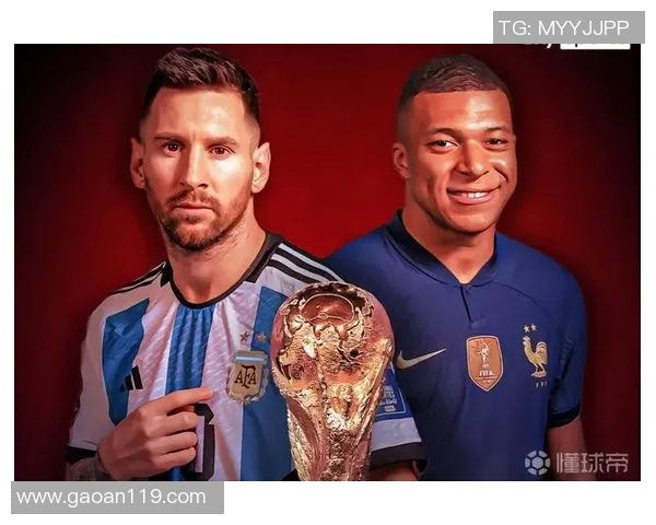 法国与阿根廷激战四比三赔率分析及中奖倍数揭秘