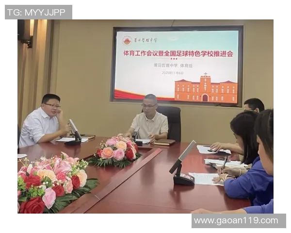 南京江宁区继续推进大众体育事业高质量开展